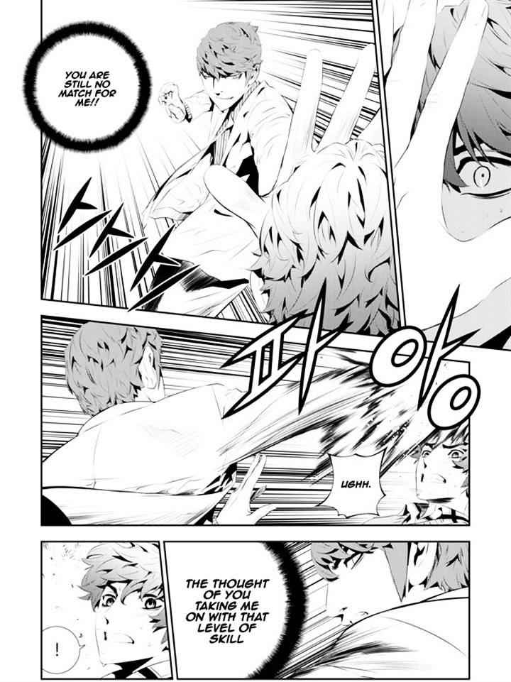 The Breaker: New Waves Chapter 182 4